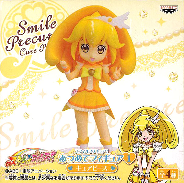 スマイルプリキュア　ドキドキプリキュア フィギュア8体セット 未開封】スマイルプリキュア DXガールズ フィギュア 8種セット