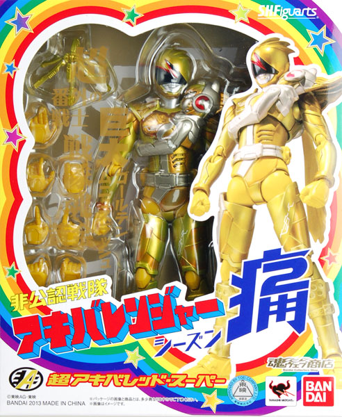 S.H.フィギュアーツ 超アキバレッド・スーパー (魂ウェブ限定)