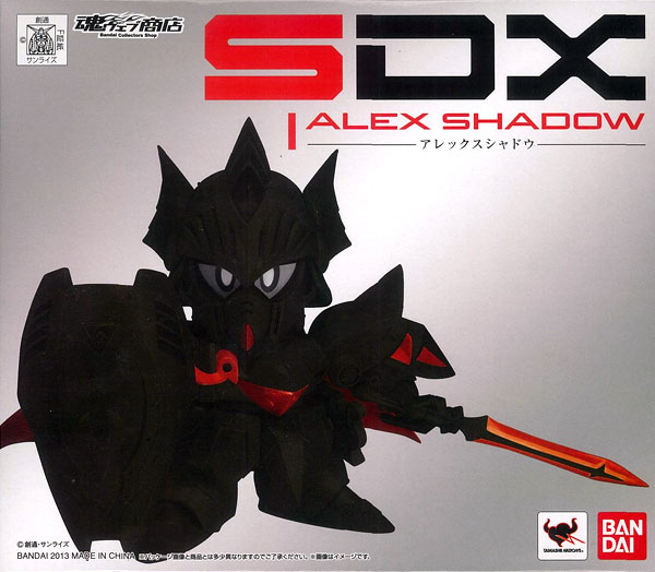 SDX アレックスシャドウ(魂ウェブ限定)
