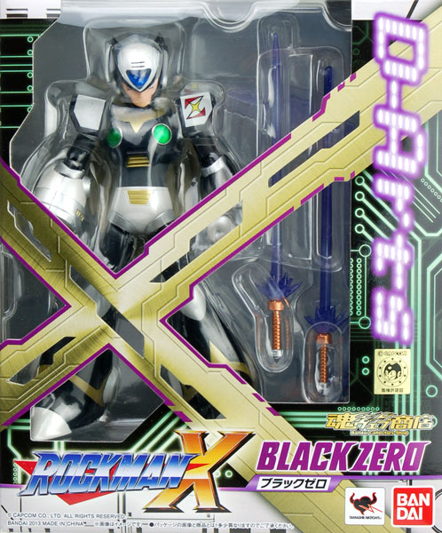 【中古】D-Arts ブラックゼロ （魂ウェブ限定）[バンダイ]