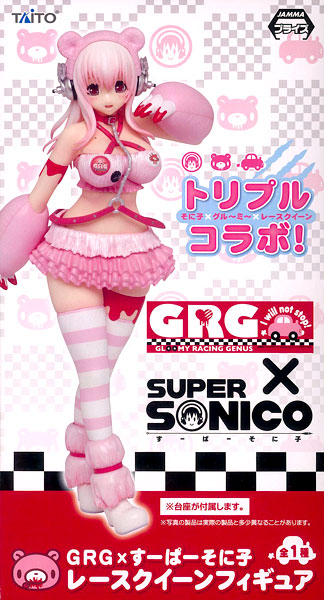 珍しい GRG × すーぱーそに子 レースクイーンフィギュア グルーミー