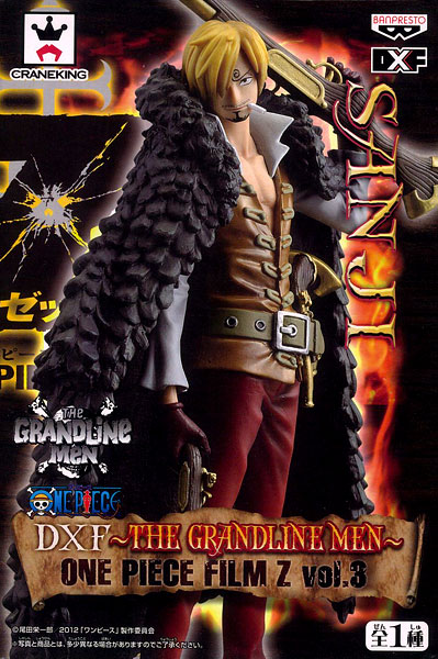 ワンピース DXF THE GRANDLINE MEN -ONE PIECE FILM Z- vol.3 サンジ（プライズ）-amiami