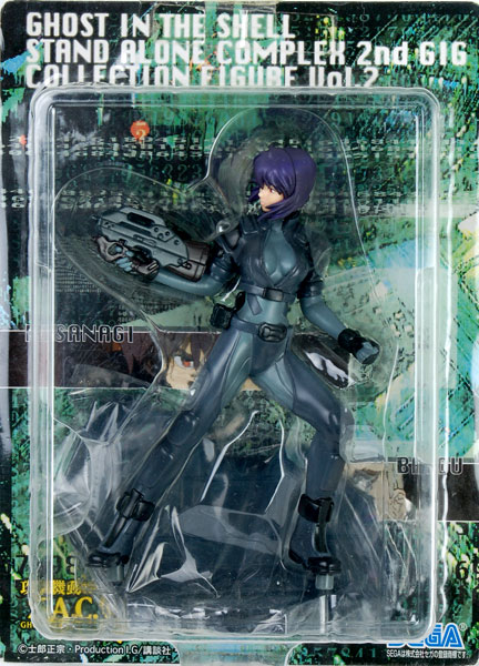 攻殻機動隊 S.A.C. 2nd GIG コレクションフィギュアvol.2 草薙素子 キャッツアイVer. 単品 Amazon | 攻殻機動隊 S.A.C. 2nd GIG 草薙素子 フィギュア