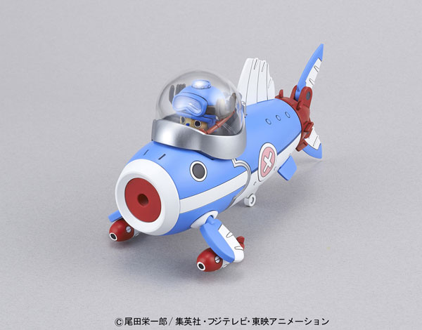 【中古】(本体A-/箱B)ワンピース チョッパーロボ3号 チョッパーサブマリン プラモデル[バンダイ]《発売済・在庫品》