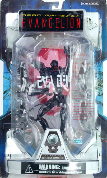 新世紀エヴァンゲリオン EVA-03 参号機 (海外版)