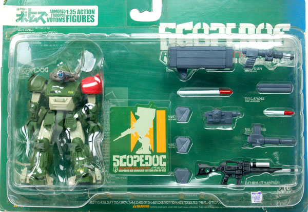 XEBEC TOYS 装甲騎兵ボトムズ スコープドッグ レッドショルダー