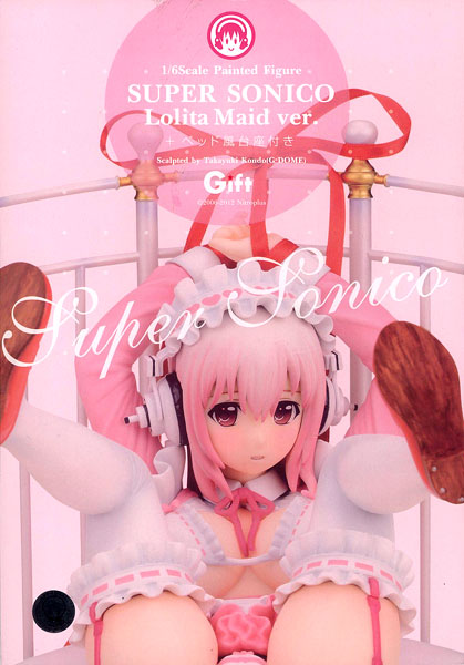 特典付】すーぱーそに子 Lolita Maid ver.＋ベッド風台座付 1/6 完成品フィギュア （ニトロスーパーソニックイメージキャラクター）（Gift  ONLINE SHOP限定）