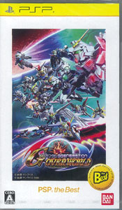 PSP SDガンダム ジージェネレーション オーバーワールド PSP the Best[バンダイナムコゲームス]《在庫切れ》