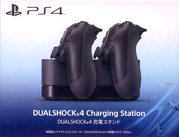 PS4用 DUALSHOCK4 充電スタンド[SCE]《在庫切れ》