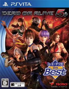 PS Vita コーエーテクモ the Best DEAD OR ALIVE 5 PLUS[コーエーテクモゲームス]《在庫切れ》