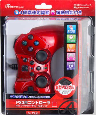 PS3用コントローラ｢操｣(レッド)[アンサー]《在庫切れ》