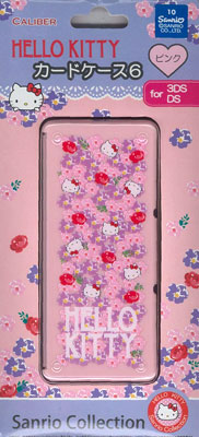 3DS/DS用 ハローキティ カードケース6ピンク[アンサー]《在庫切れ》