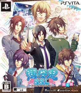 薄桜鬼 SSL～sweet school Life～ PSVita 限定 特典 特典】PS Vita 薄桜鬼SSL sweet school life 限定版(予約特典