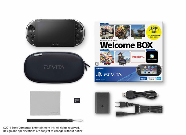 PS Vita Wi-Fiモデル Welcome BOX[SCE]《在庫切れ》