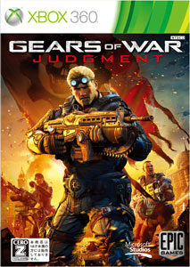 Xbox360 Gears of War Judgement（ギアーズ・オブ・ウォー・ジャッジメント） プラチナコレクション[日本マイクロソフト]《取り寄せ※暫定》