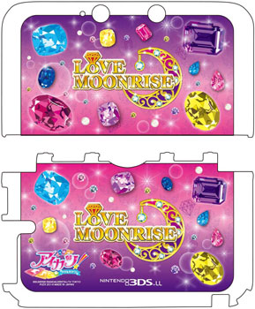 AK-08B アイカツ！ NINTENDO 3DS LL専用 カスタムハードカバー