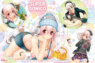 すーぱーそに子 ジグソーパズル 1000ps 完成品 ジグソーパズル すーぱーそに子 Private Time 1000ピース（1000-396