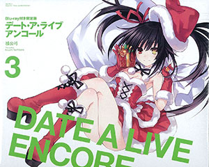 デート・ア・ライブ アンコール03  Blu-ray付き限定版（書籍・小説）[角川書店]《在庫切れ》