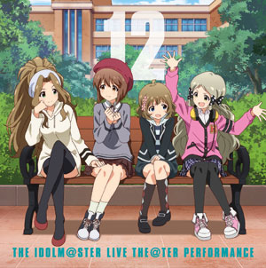 Cd アイドルマスター ミリオンライブ The Idolm Ster Live The Ter Performance 12 ランティス 送料無料 在庫切れ