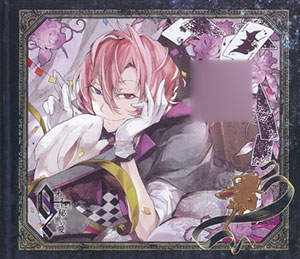 CD オズと秘密の愛 第二の鍵 チカゲ編 CV：近藤隆[Rejet]《在庫切れ》