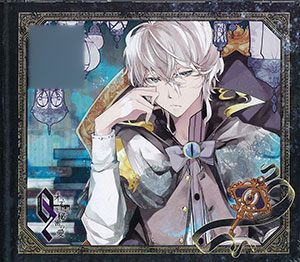 CD オズと秘密の愛 第六の鍵 アイル編 CV：宮野真守[Rejet]《在庫切れ》