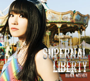 水樹奈々 アルバム 初回限定盤 CD+DVD(BD) セット