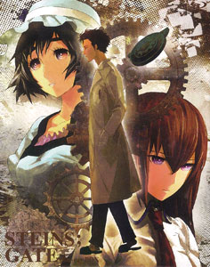 BD STEINS；GATE(シュタインズゲート) Blu-ray BOX[メディア 