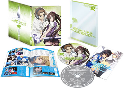 BD ストライク・ザ・ブラッド 第3巻  初回生産限定版 (Blu-ray Disc)[ワーナー・ホーム・ビデオ]《在庫切れ》