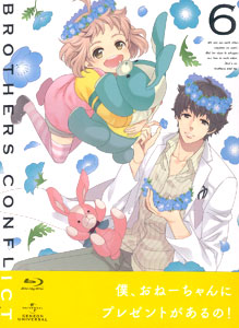 BD BROTHERS CONFLICT(ブラザーズコンフリクト) 第6巻 初回限定版 (Blu