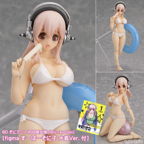 BD そにアニ 1 初回限定版【figma すーぱーそに子 水着Ver. 付】(Blu