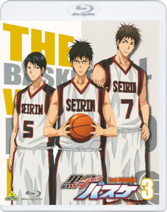 BD 黒子のバスケ 2nd season 3 (Blu-ray Disc)[バンダイビジュアル]《在庫切れ》