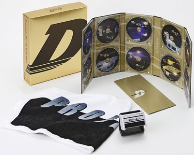 BD 頭文字［イニシャル］D Premium Blu-ray BOX Pit2[エイベックス