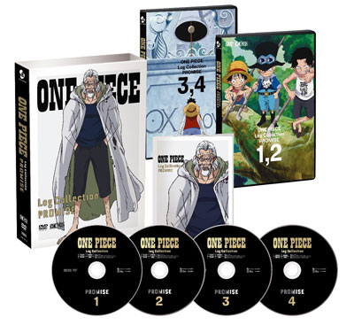 DVD ONE PIECE（ワンピース）Log Collection “PROMISE”[エイベックス・マーケティング]《在庫切れ》