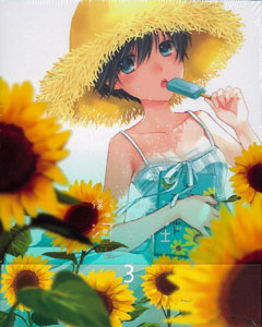 僕らはみんな河合荘 3 [Blu-ray] Amazon.co.jp: 僕らはみんな河合荘 3 [Blu-ray] : 井口祐一