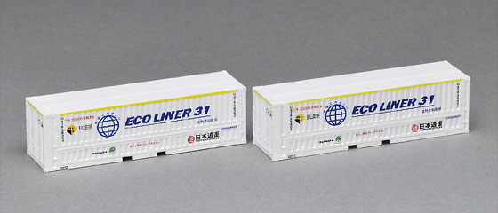 3149 U47A-38000形コンテナ（日本通運・白色塗装・2個入）[TOMIX]