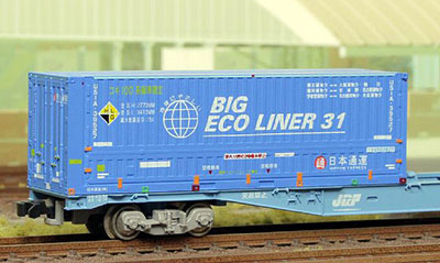 C-4405 U51Aタイプ BIG ECO LINER 31[朗堂]