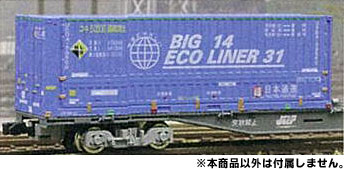 C-4406 U50Aタイプ BIG14 ECO LINER 31[朗堂]