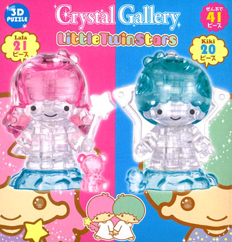 立体パズル クリスタルギャラリー リトルツインスターズ[ハナヤマ]《在庫切れ》