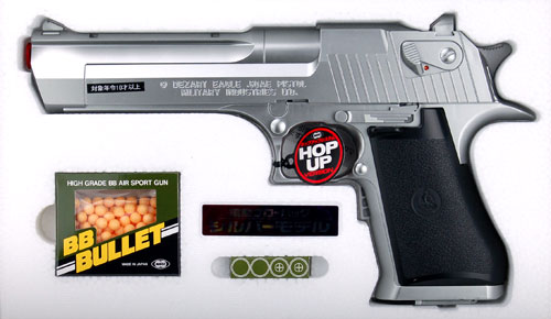 10才】電動ブローバック No.6 デザートイーグル・シルバー[東京マルイ