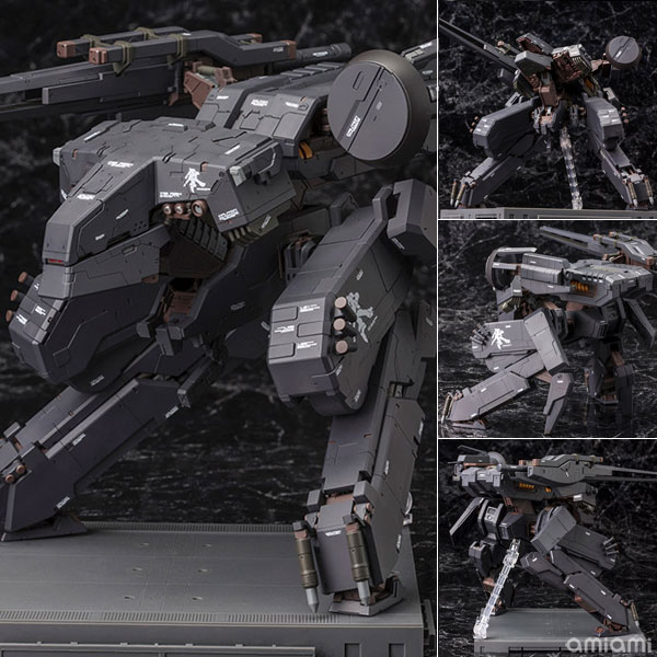 メタルギアソリッド 1/100 メタルギア REX Black Ver. プラモデル