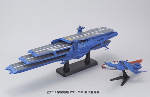 宇宙戦艦ヤマト2199 1／1000 ガミラス戦闘母艦グロルド-