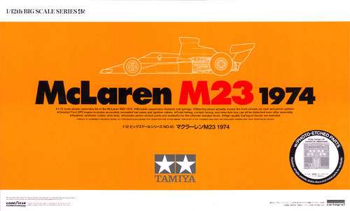 1/12 ビッグスケールシリーズ No.45 マクラーレン M23 1974 プラモデル（再販）[タミヤ]《在庫切れ》