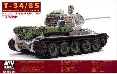 1/35 T-34/85 クリアー成型ボディ版（限定版） プラモデル