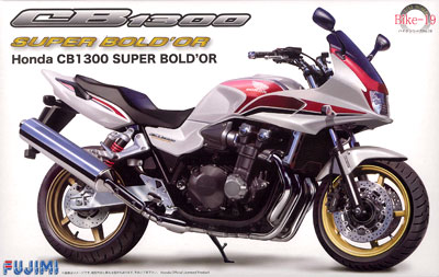 1/12 バイクシリーズ No.19 Honda CB1300 スーパーボルドール