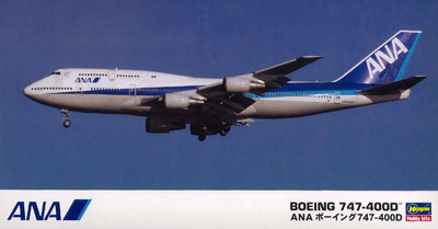1/200 旅客機シリーズ ANA ボーイング 747-400D プラモデル[ハセガワ