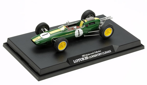 マスターワークコレクション 1/20 ロータス25 コベントリー