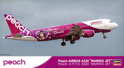 【新品未使用】Peach MARIKO JET Airbus A320 模型 中古】(本体A-/箱B)1/200 Peach エアバス A320 “MARIKO JET