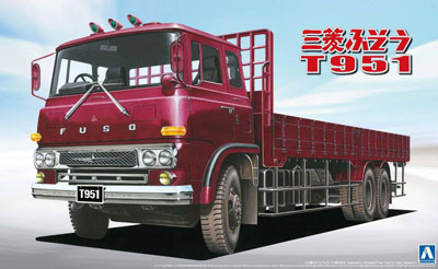 1/32 ヘビーフレイト No.15 ふそう T951 後期型 平ボデー プラモデル