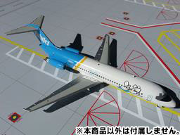 ジェミニ200 1/200 DC-9-30 バリュージェット航空 N939VV[ジェミニ]《取り寄せ※暫定》