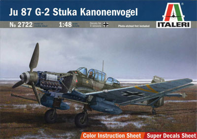 1/48 ユンカース Ju87 G-2 スツーカ カノーネンフォーゲル プラモデル